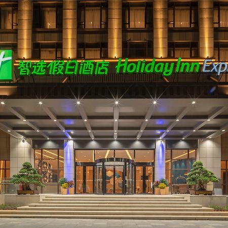 Holiday Inn Express Jinjiang Anhai By Ihg מראה חיצוני תמונה