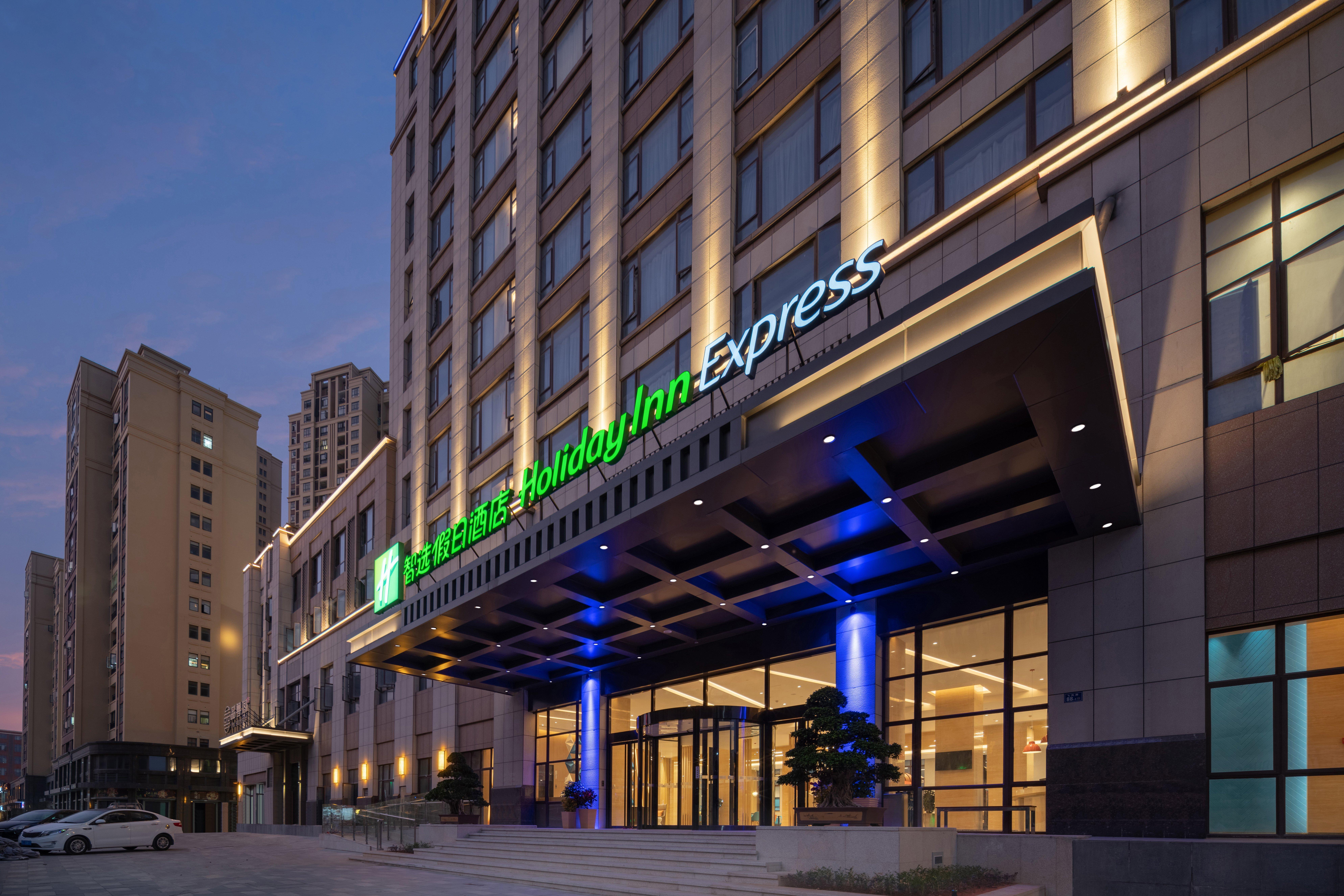 Holiday Inn Express Jinjiang Anhai By Ihg מראה חיצוני תמונה